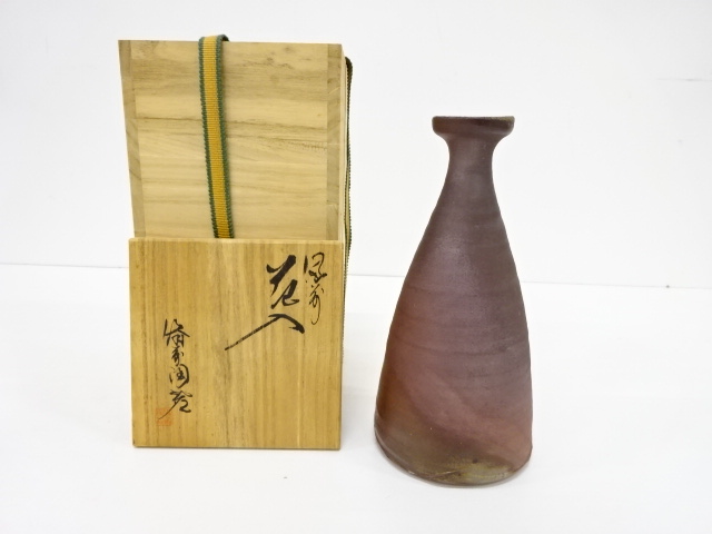煤竹尺八花入　淡々斎箱「細道」茶道具懐石茶箱鵬雲斎坐忘斎七事式水屋道具茶碗棗 煤竹尺八花入淡々斎箱「細道」茶道具懐石茶箱鵬雲斎坐忘斎七事式